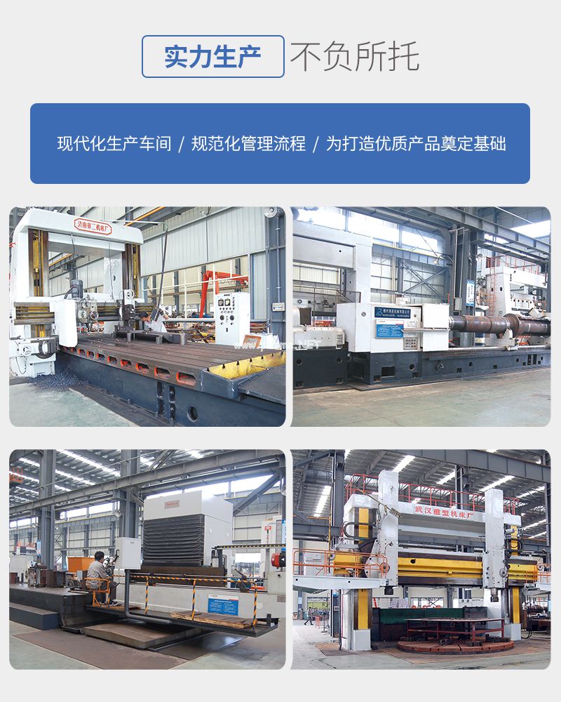 千豪 圓形永磁吸盤，電磁鐵吸盤