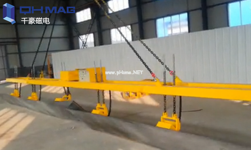側(cè)吊鋼板磁力吊，千豪品牌