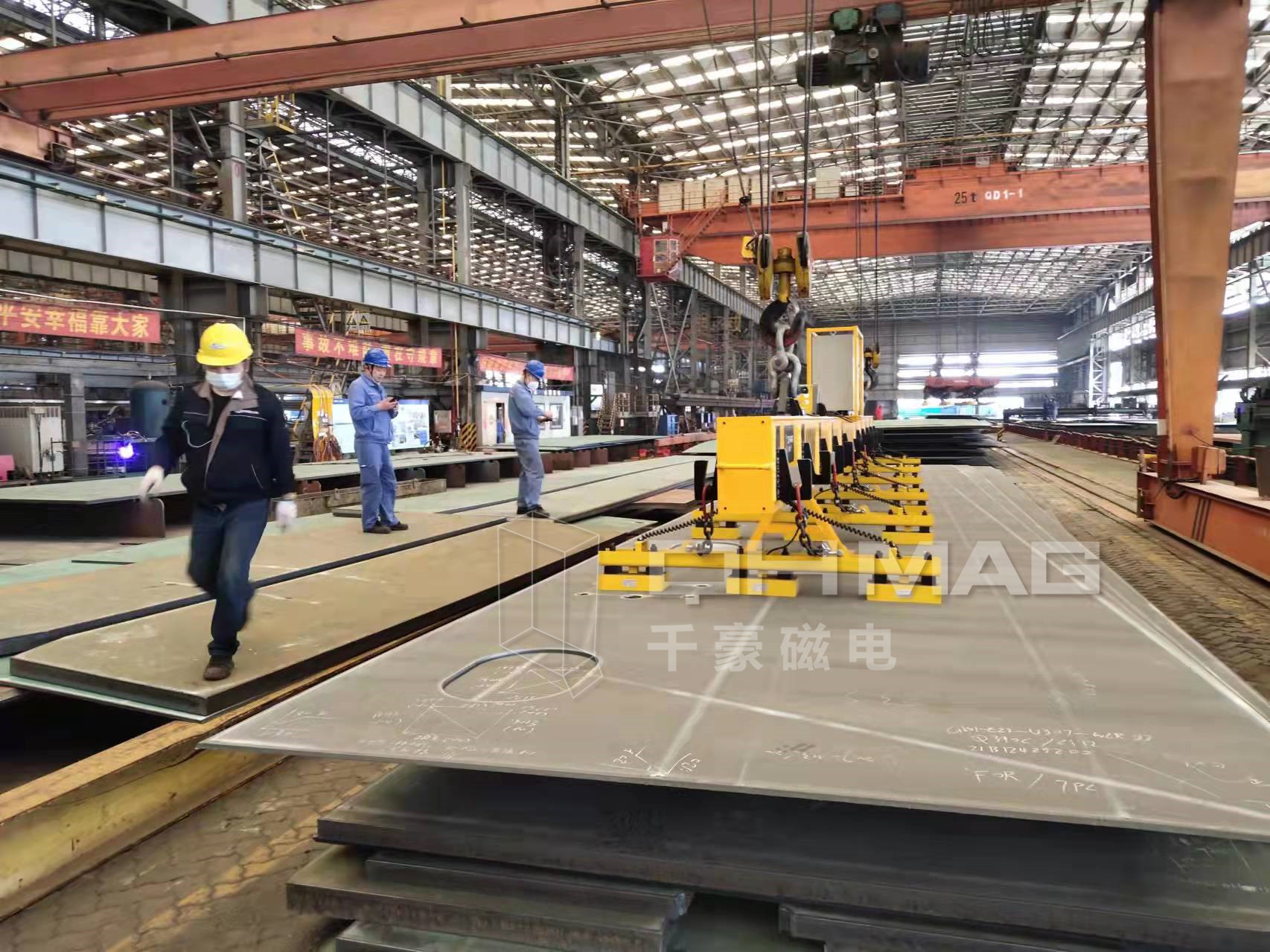 千豪磁電電永磁吊具，吊鋼板專用夾具，磁力吊具